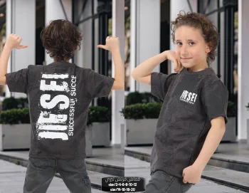 تيشيرت JEST