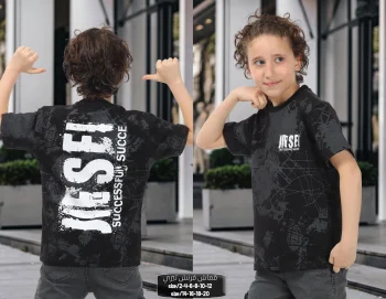 تيشيرت JEST second